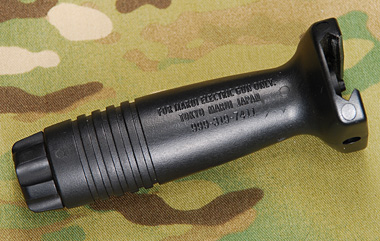 フォアグリップ