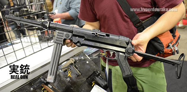 German Sport Guns(G.S.G.)のMP-40