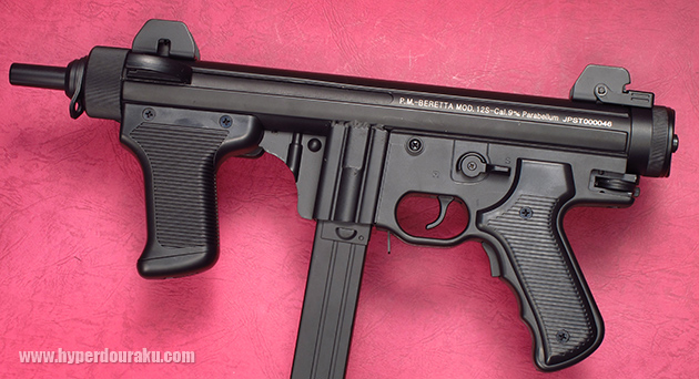 円筒形のアッパー