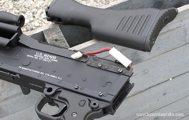 ストック内にバッテリーを収納