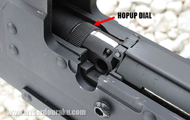 可変ホップアップの調節ダイヤル