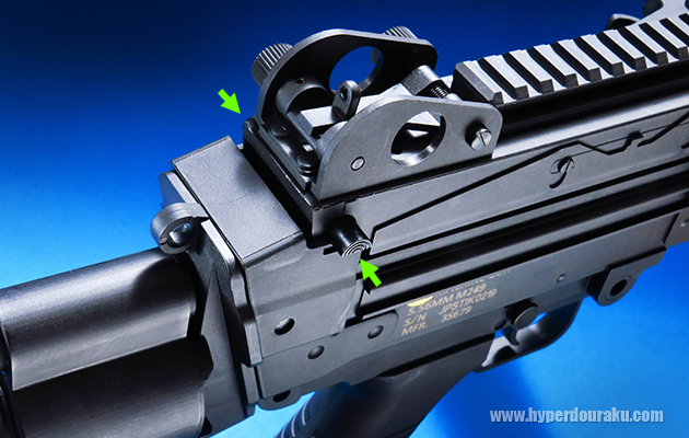 フィードカバー