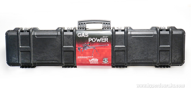 ハードガンケース