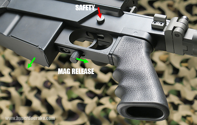 トリガーガード