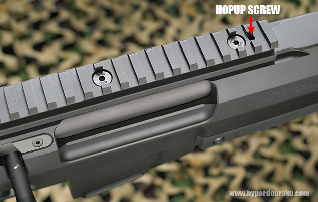 可変ホップアップ