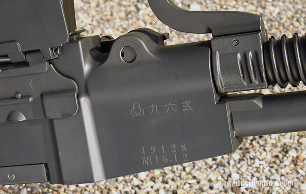 「九六式」の刻印