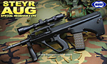東京マルイ 電動ガン ステアーAUG スペシャルレシーバータイプ