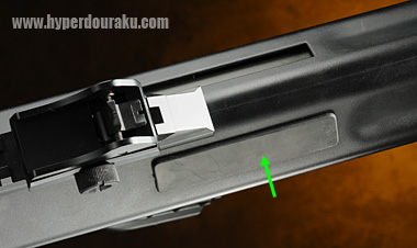 エジェクションポート