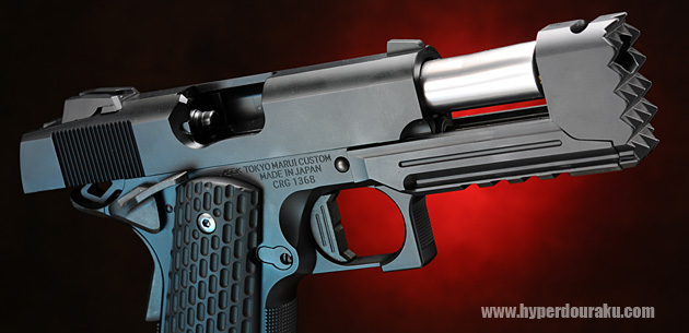 ホールドオープン