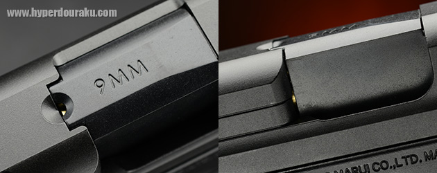 チャンバー上部