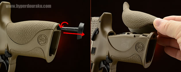 パームスウェルの交換