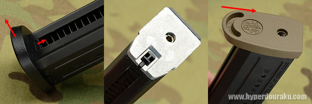 マガジンバンパー交換