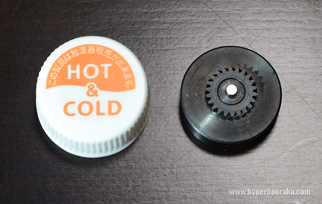 INFINITYのブラシレスモーター