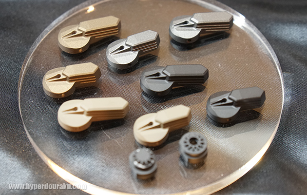 Radian Talon Typeセレクター