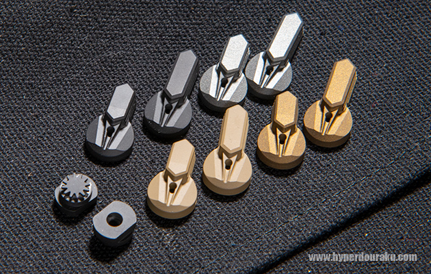 Radian Talon Typeセレクター