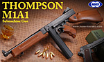 東京マルイ 電動ガン トンプソンM1A1