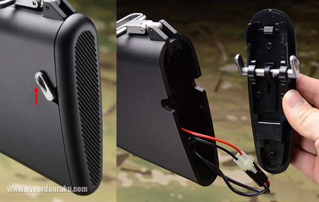 バットプレートを取り外す