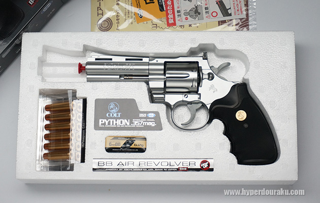 パッケージ内容