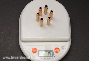 カートリッジは6発で14g