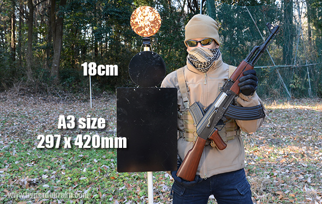 スチールプレート