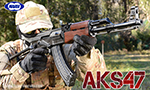 東京マルイ 次世代電動ガン AKS47