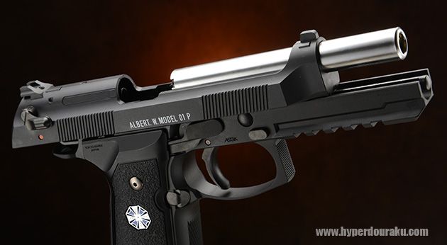 ホールドオープン