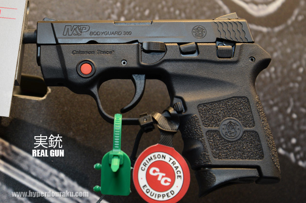 CRIMSON TRACEのレーザーサイトを内蔵したモデル