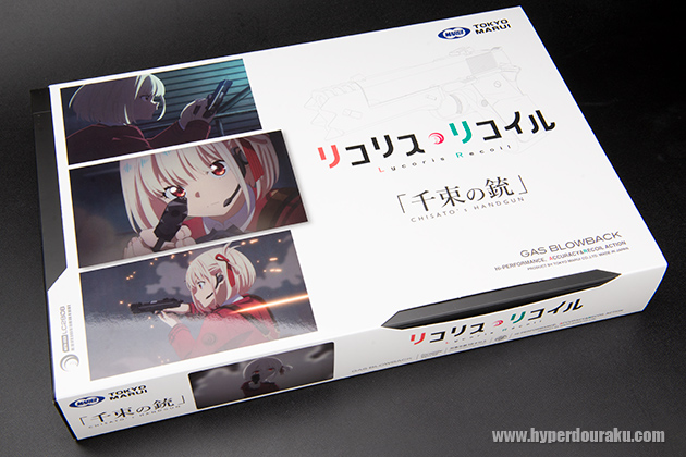 パッケージデザイン