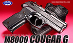 東京マルイ　M8000 クーガーG