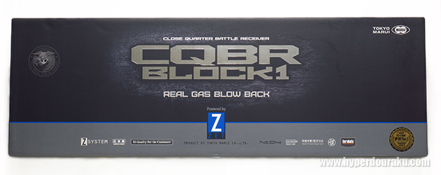 パッケージデザイン