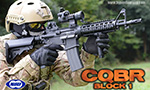 東京マルイ ガスガン CQBR BLOCK1