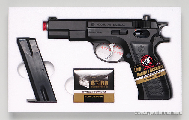 パッケージ内容