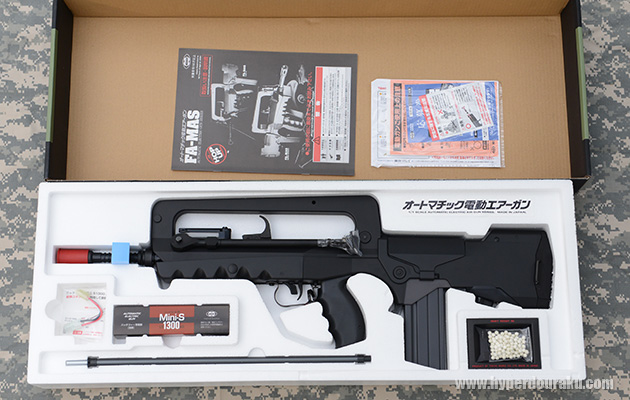 パッケージ内容