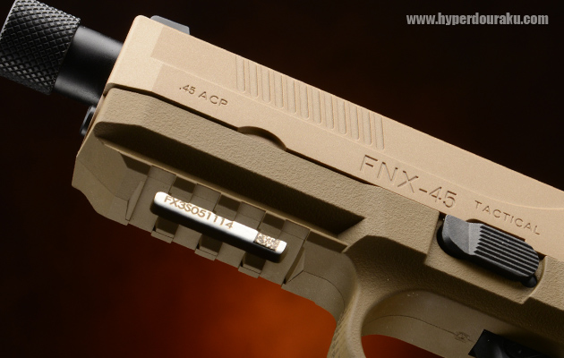 アンダーマウントレール