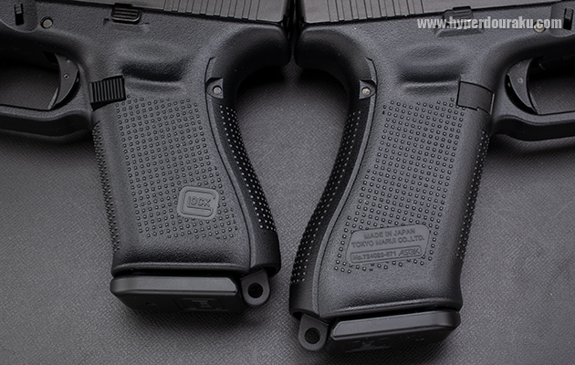 グリップが短い