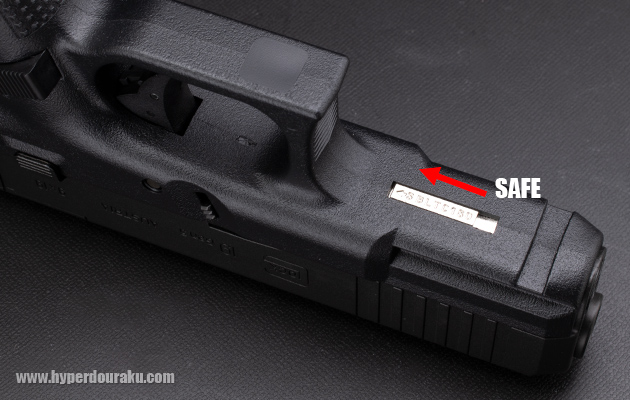 マニュアルセーフティ