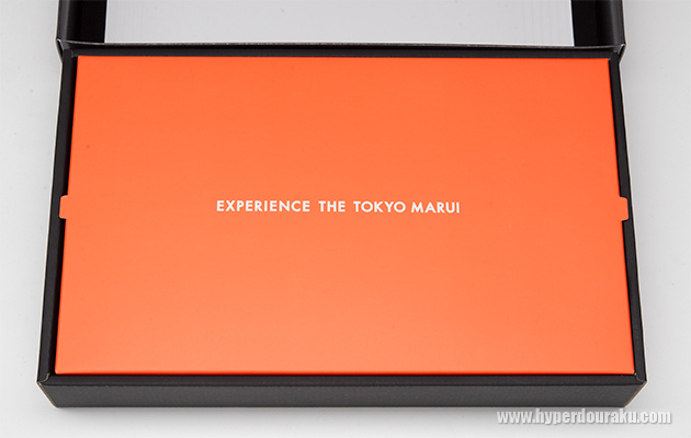 オレンジ色の内蓋