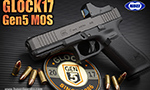 東京マルイ ガスガン グロック17 Gen5 MOS