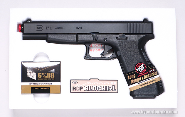 パッケージ内容