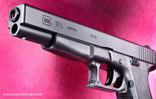 マズル スライド