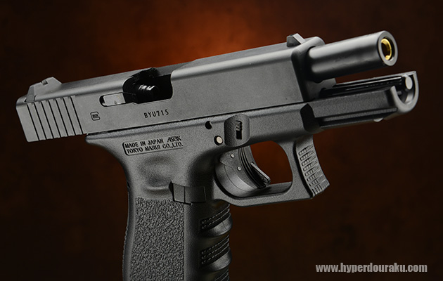 ホールドオープン