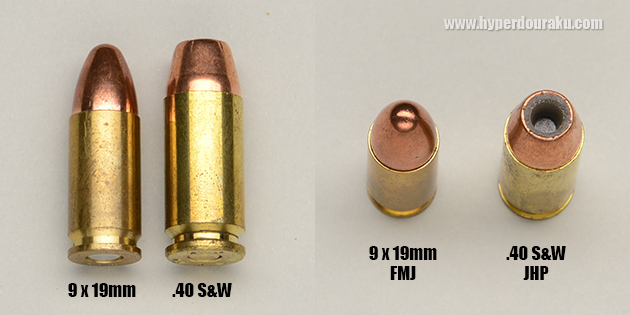 ダミーカートの比較