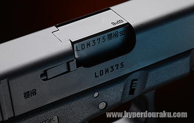 チャンバーの刻印