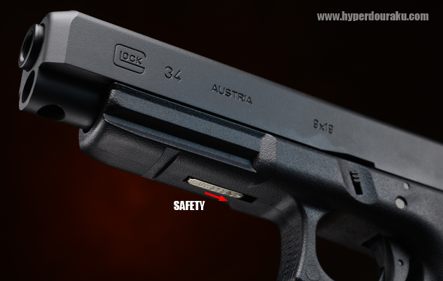 マニュアルセフティ