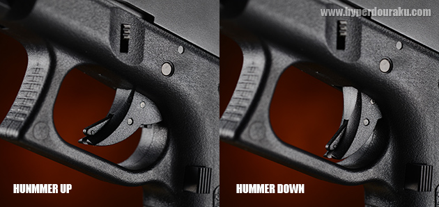 トリガーセフティ