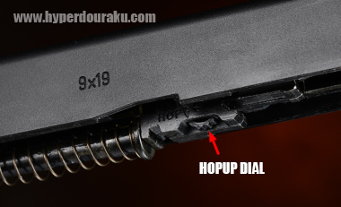 可変ホップアップの調節ダイヤル