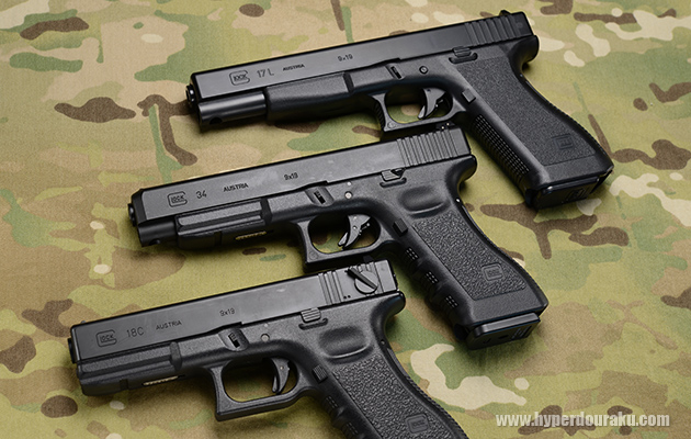 グロック17L グロック18Cとの比較