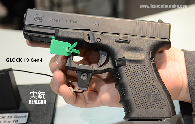 グロック19