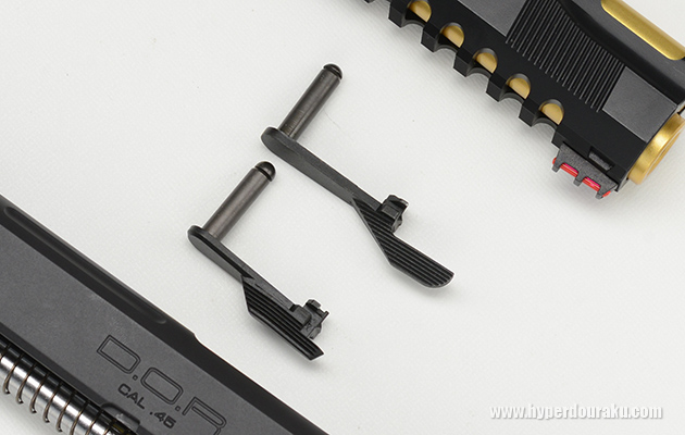 スライドストップ