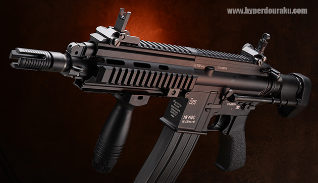 最短で全長571mm